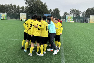 意媒：增强俱乐部财务竞争力，拉齐奥探索纳斯达克上市路径（意媒：拉齐奥为提升财务竞争力正考虑赴纳斯达克上市）